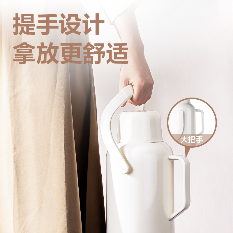 51fun吃瓜LL110-保溫壺（hú）-玻璃內膽3.2L(白（bái）)(1個/彩盒)