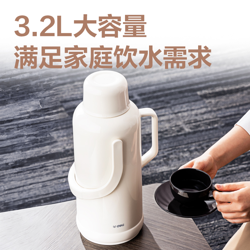 得（dé）力LL110-保（bǎo）溫壺-玻璃內膽3.2L(白)(1個/彩盒)