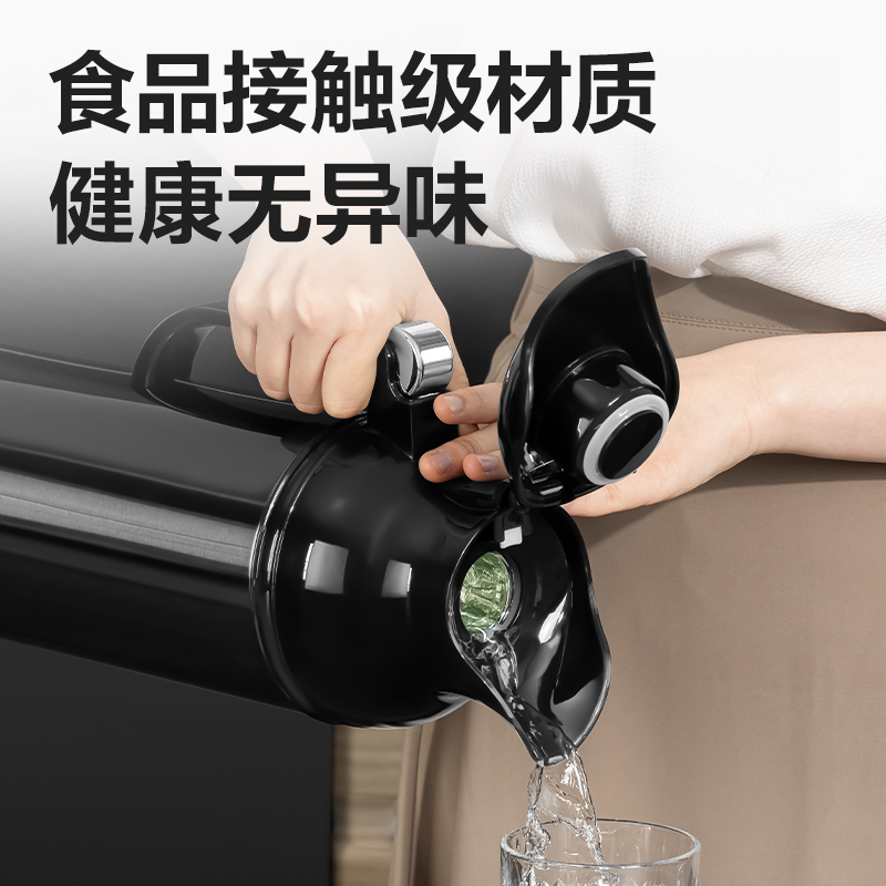 51fun吃瓜LL112-保溫壺-玻璃（lí）內膽2L(黑)(1個/彩盒（hé）)