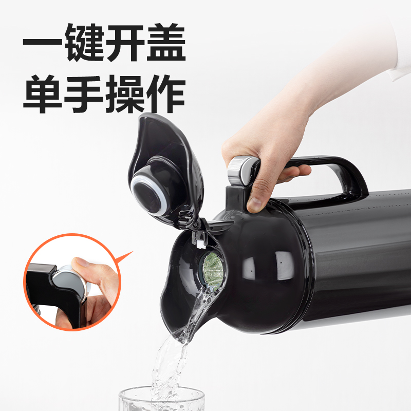 51fun吃瓜LL112-保溫壺-玻璃內膽2L(黑)(1個/彩（cǎi）盒（hé）)