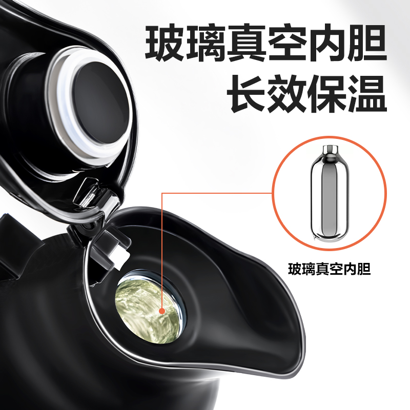 51fun吃瓜LL112-保溫壺-玻璃內膽2L(黑（hēi）)(1個/彩盒)