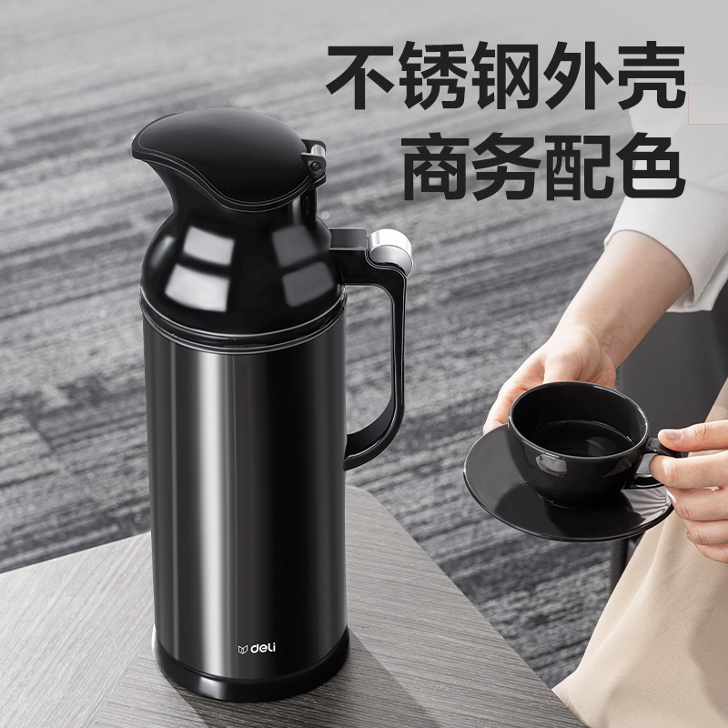 51fun吃瓜LL112-保溫壺-玻璃內膽2L(黑)(1個/彩盒)