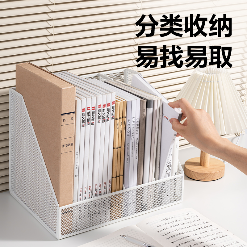 51fun吃瓜78986四聯（lián）文件框(白（bái）色)(個（gè）)