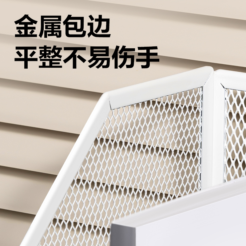 51fun吃瓜78988四聯文（wén）件（jiàn）框帶筆筒(白色)(個)