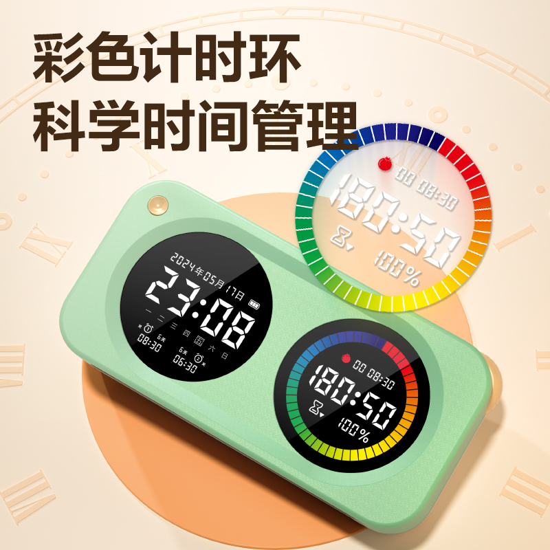 51fun吃瓜LE888DS時鍾-鬧鍾(綠（lǜ）色)(台)