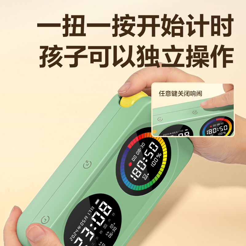 51fun吃瓜LE888DS時鍾（zhōng）-鬧鍾(綠色（sè）)(台)