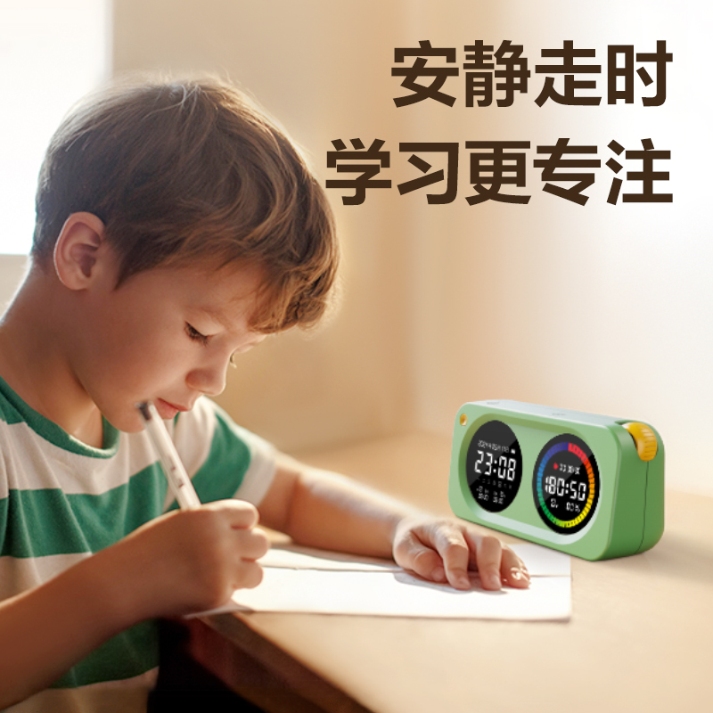 得（dé）力LE888DS時鍾-鬧鍾(綠色)(台)