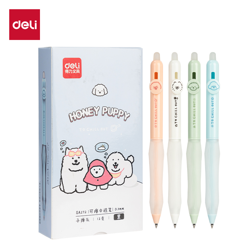 51fun吃瓜SA272小狗日記按動可擦中（zhōng）性筆0.5mm子（zǐ）彈頭(黑)(支)