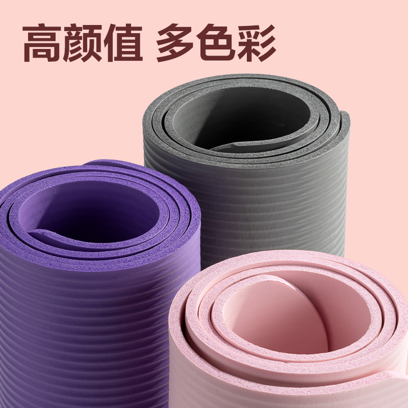 安格耐特FL200-A_1830*610*8mm_NBR瑜伽墊（diàn）(灰色（sè）)(個)