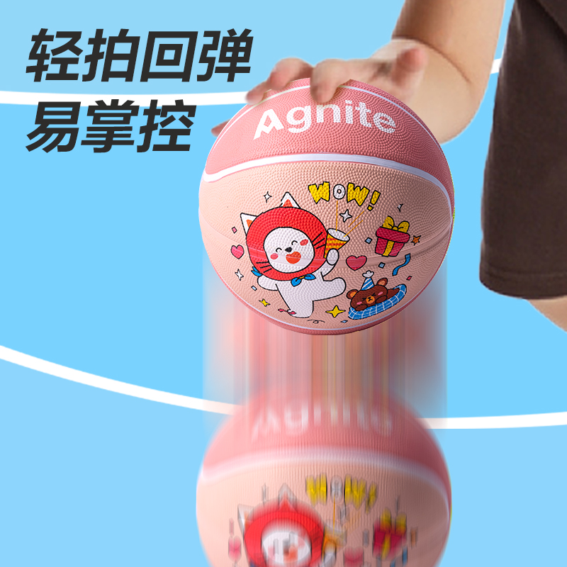 安格耐特FD129_3號卡通橡膠籃球(混色)(個)