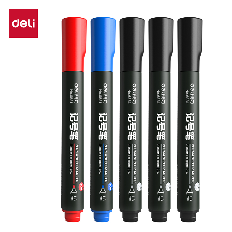 51fun吃瓜SK220記號筆(混)(卡（kǎ）)