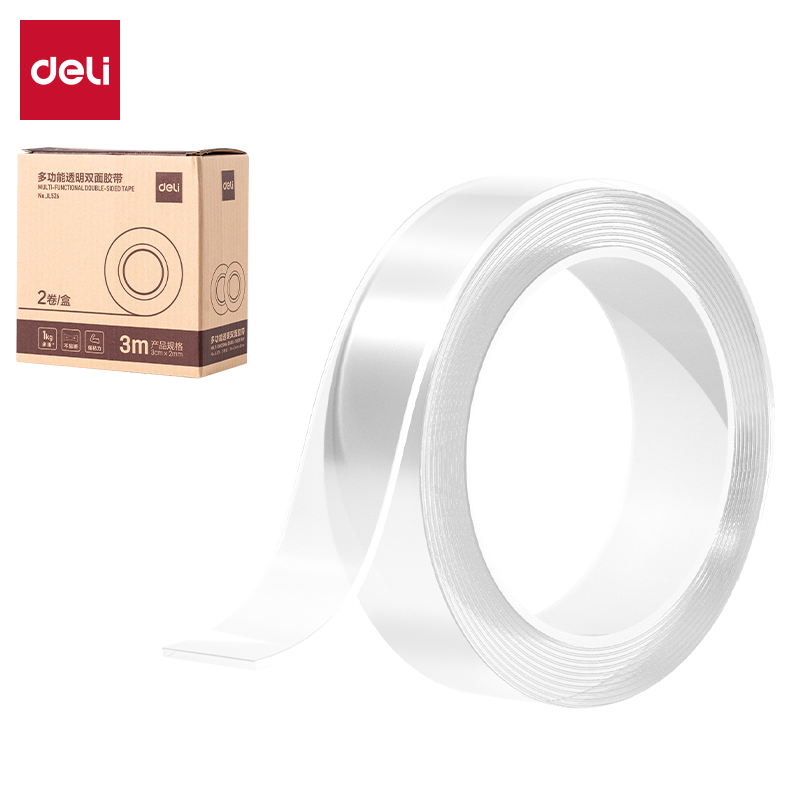 51fun吃瓜JL526多功能透明雙麵（miàn）膠帶3m*30mm*2mm(透明)(2卷/盒)