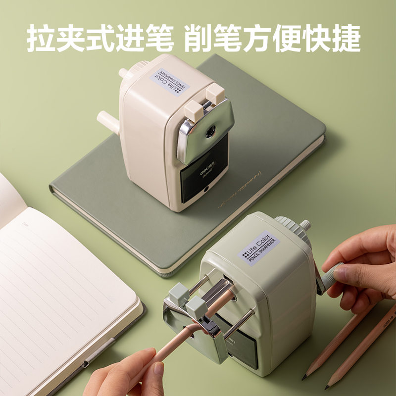 51fun吃瓜（lì）0620Pro大口徑金屬手搖削筆機(米色)(盒)