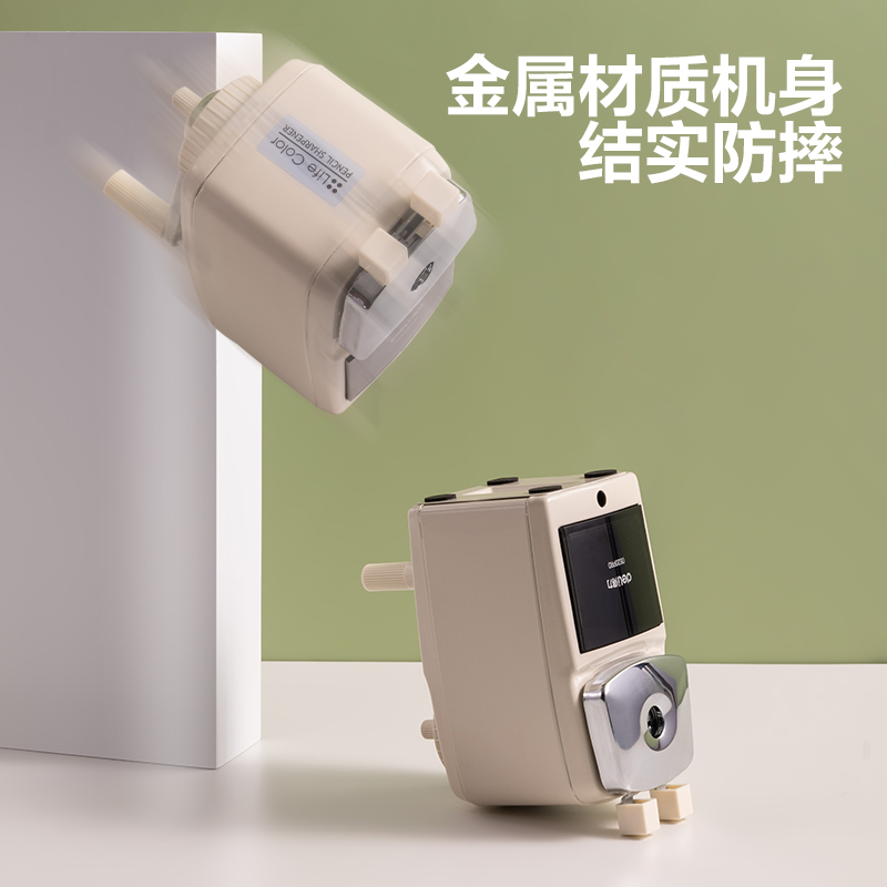 51fun吃瓜0620Pro大口徑（jìng）金屬手搖削筆機(綠色)(盒)