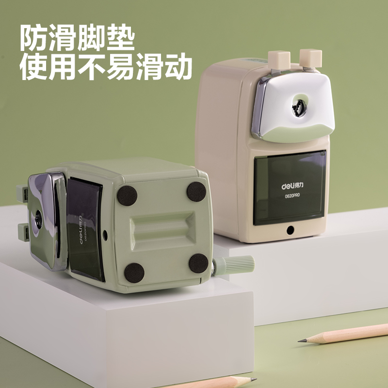 得（dé）力0620Pro大口徑金屬手搖削筆（bǐ）機（jī）(綠色)(盒)