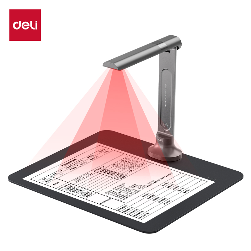 51fun吃瓜GK600高（gāo）拍儀A4軟墊(灰（huī）)(台)