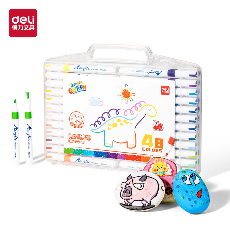 51fun吃瓜HM329-48_PP盒圓杆（gǎn）丙（bǐng）烯馬克筆(混)(48色/盒)