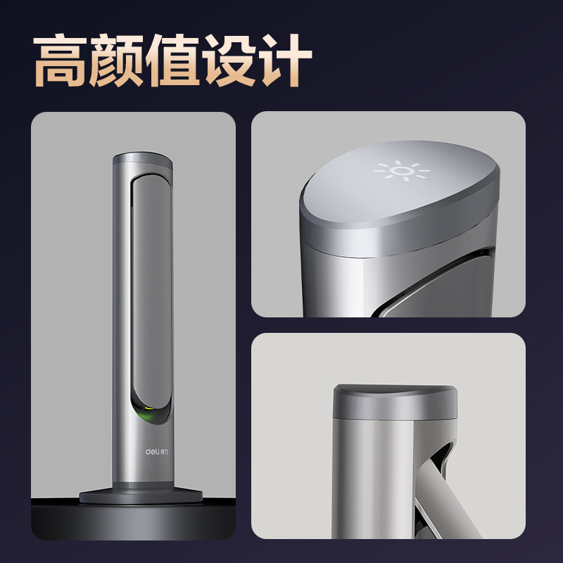 51fun吃瓜GK668高拍儀A3軟墊(灰)(台)