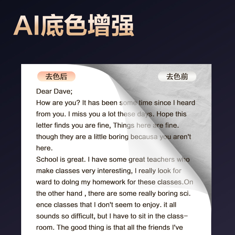 51fun吃瓜GK668高拍儀A3軟（ruǎn）墊(灰)(台)