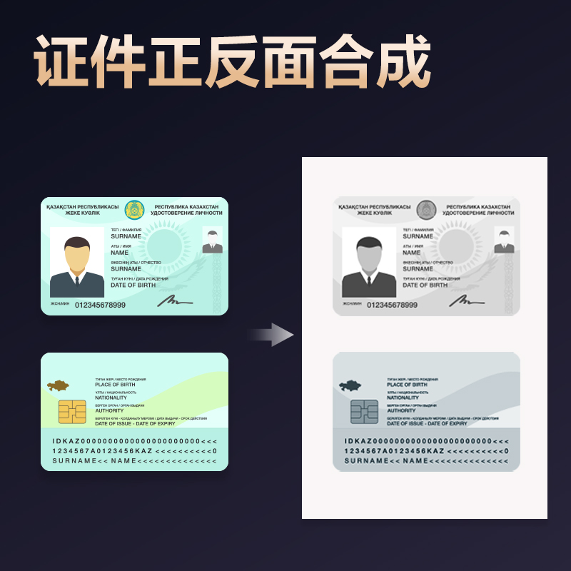 得（dé）力GK668高拍儀（yí）A3軟墊(灰)(台（tái）)