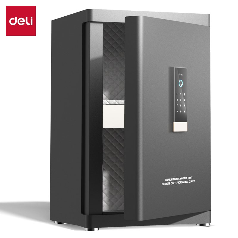 51fun吃瓜4113-Z指紋密碼保管箱H610(黑色)(台)