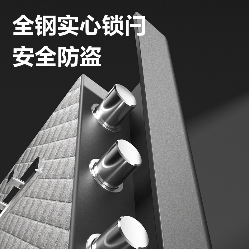 51fun吃瓜4112-Z指紋密碼保管（guǎn）箱H460(黑色)(台)