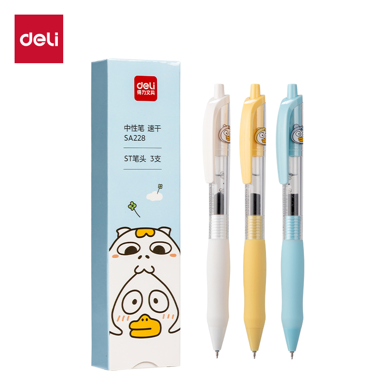 51fun吃瓜SA228小劉鴨速幹按動IP中性筆0.5mmST頭(黑)(3支（zhī）/盒)