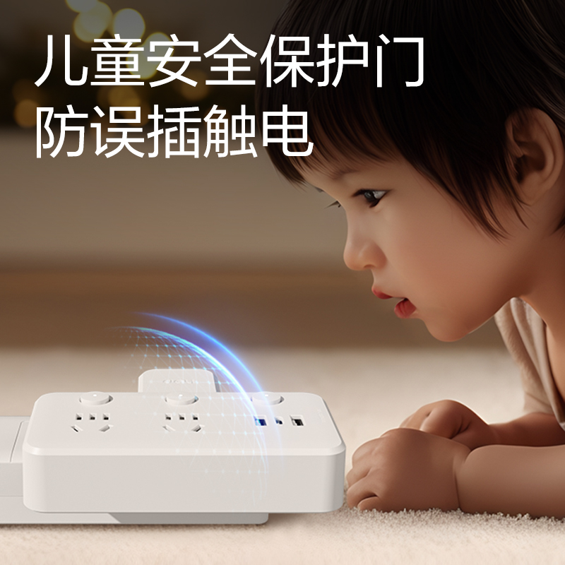 51fun吃瓜LU5008轉換器_2組+2A1C_彩盒裝(白)(個)