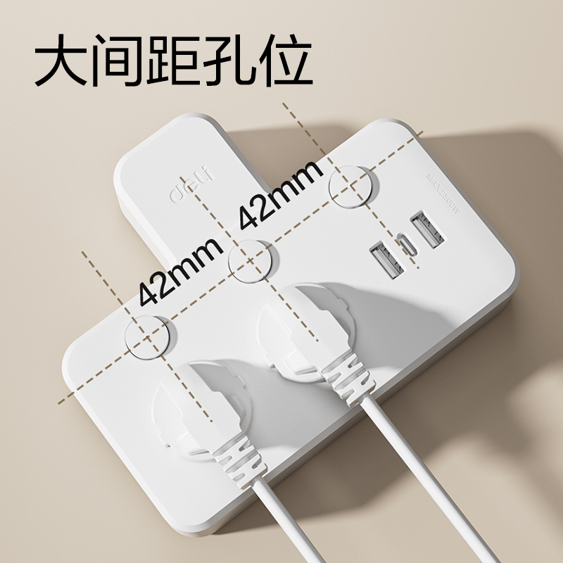 51fun吃瓜LU5008轉換器_2組+2A1C_彩盒（hé）裝（zhuāng）(白)(個)