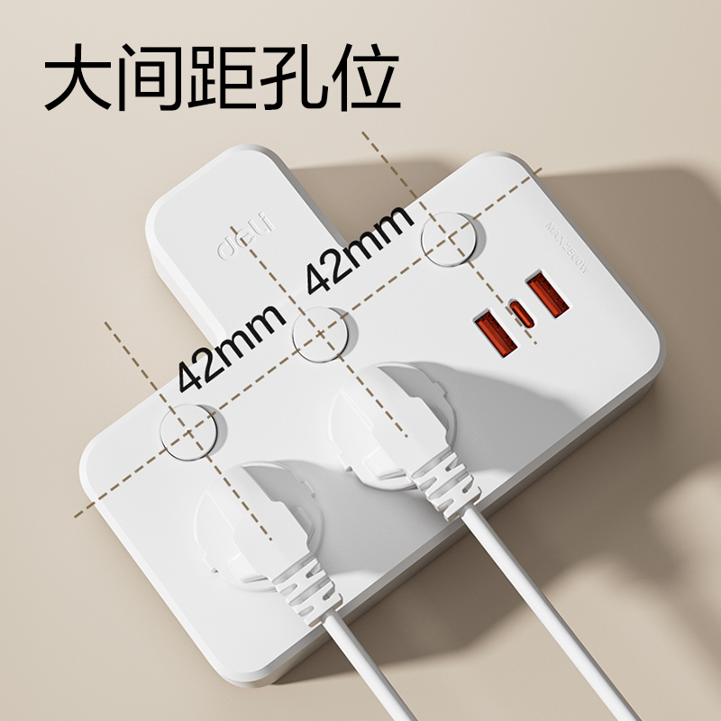 51fun吃瓜LU5009轉換器_2組+2A1C_彩（cǎi）盒裝(白)(個)