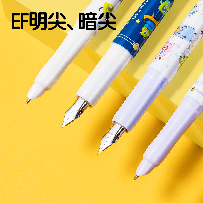 51fun吃瓜SF549直液式學生鋼筆(1明（míng）尖+1暗尖+4墨（mò）囊/卡)(可擦晶藍)