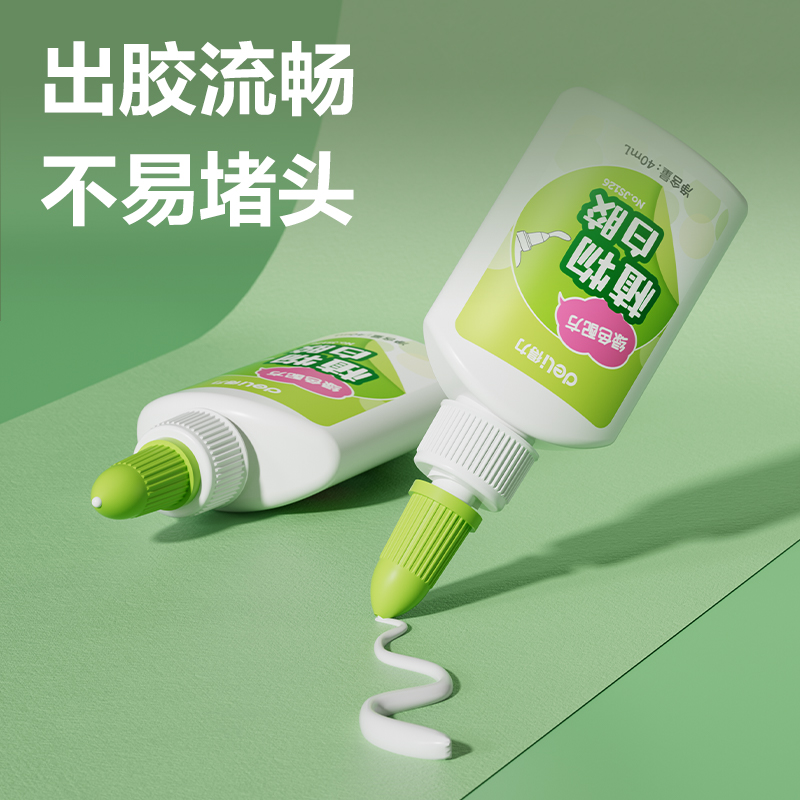 得（dé）力JS126植物白膠（jiāo）40ml(綠色)(瓶)