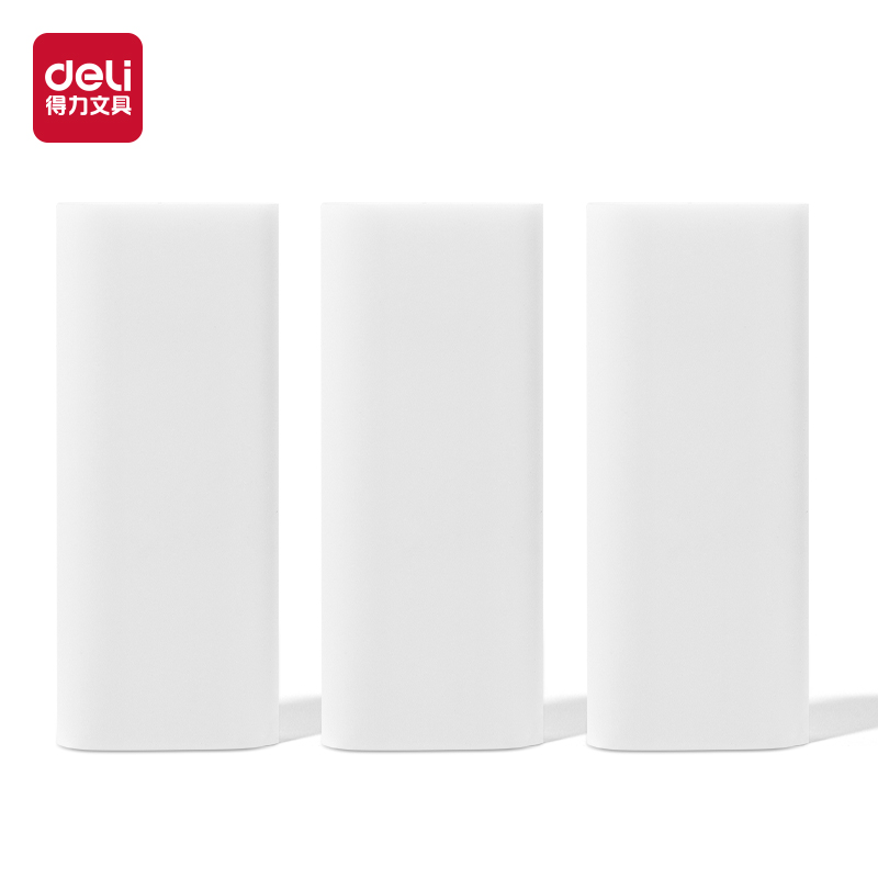 51fun吃瓜VP434新推拉白色橡（xiàng）皮擦替芯裝(白)(袋)