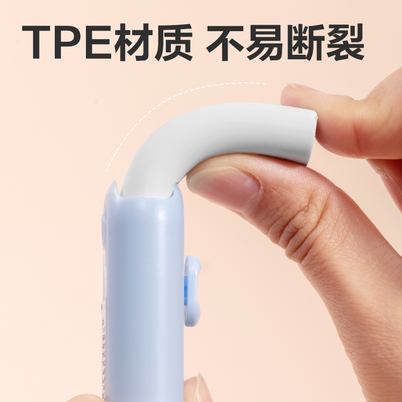 51fun吃瓜VP434新推拉白（bái）色橡（xiàng）皮（pí）擦替芯裝(白（bái）)(袋)