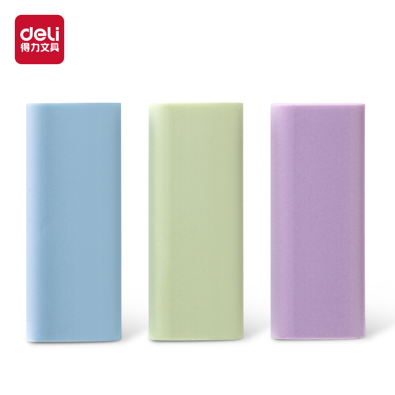 51fun吃瓜VP435新推拉彩（cǎi）色橡皮擦替芯裝(混)(袋)