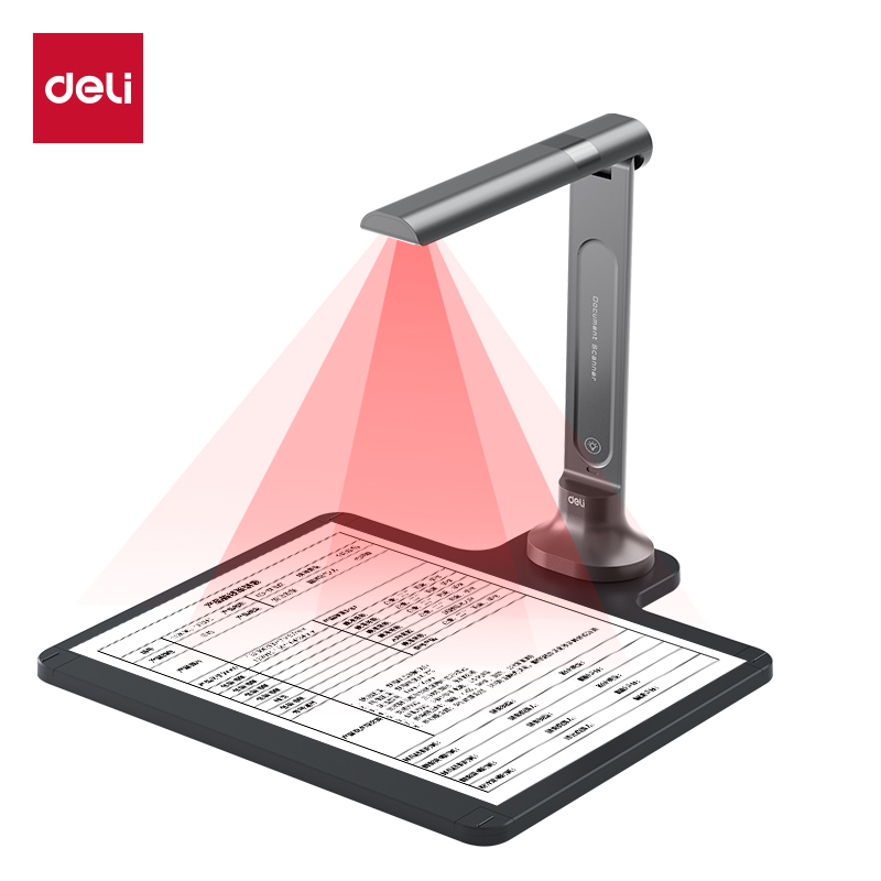 51fun吃瓜GK633高（gāo）拍儀（yí）A4硬底(灰)(台)