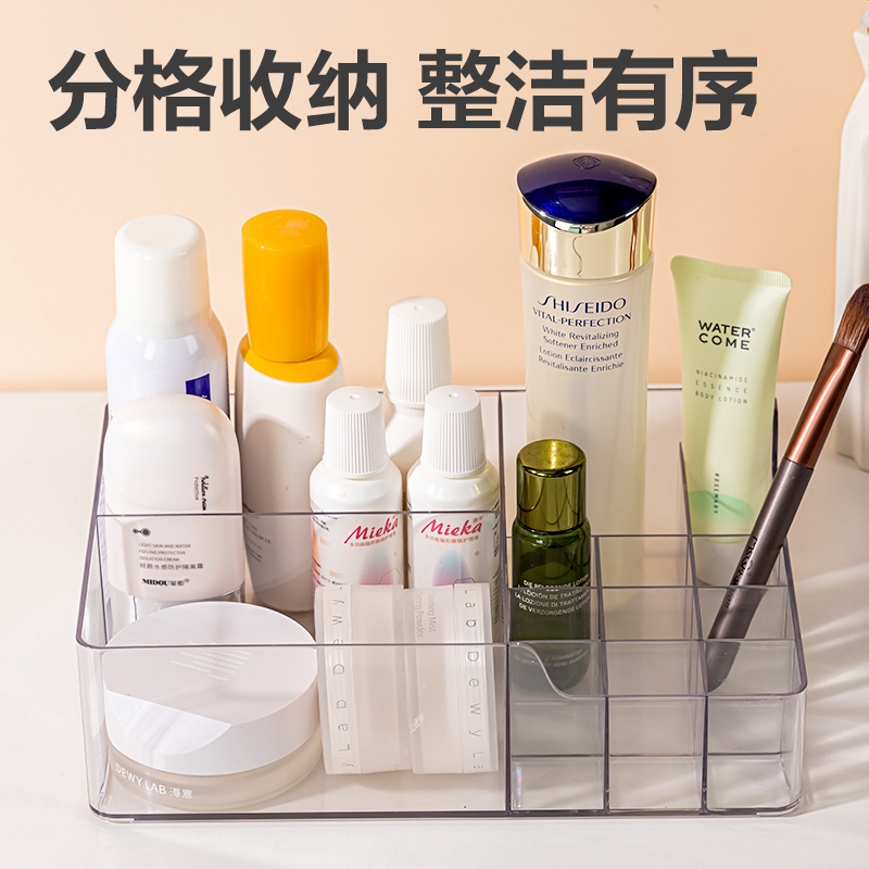 51fun吃瓜（lì）PJ212抽屜收納盒(透明)(盒)