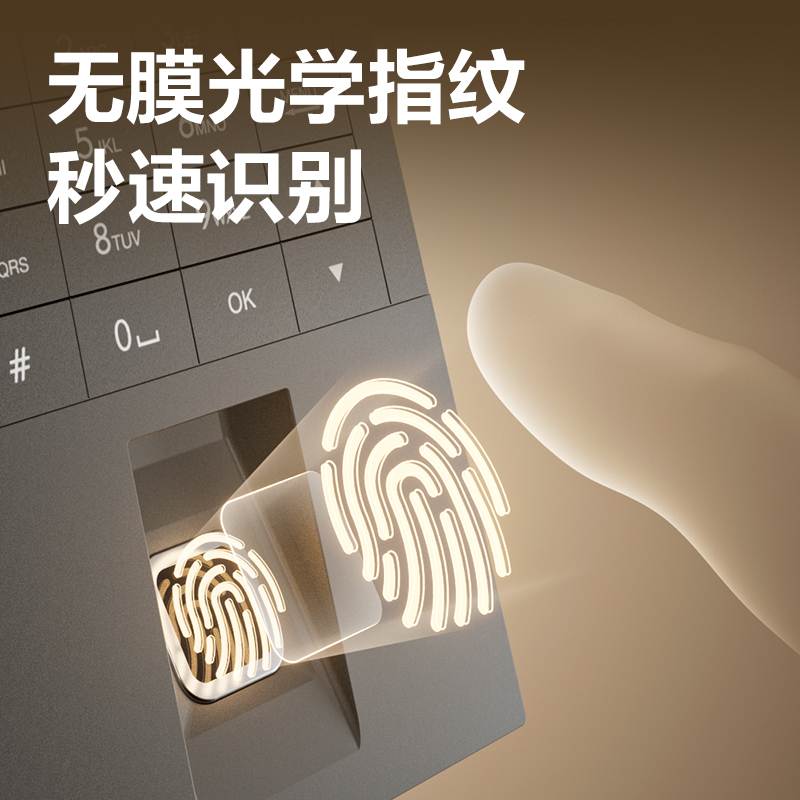 51fun吃瓜（lì）AL300C人臉指紋混合（hé）識別門禁考勤機(銀灰)(台)