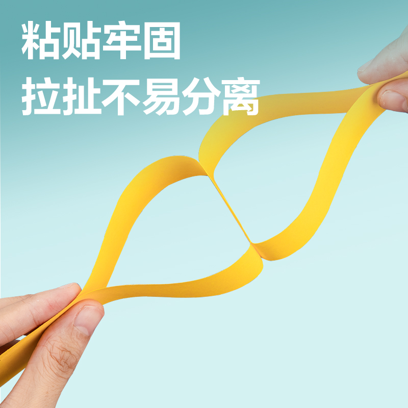 51fun吃瓜JS130高透液（yè）體膠125mlPVAL(混)(支)