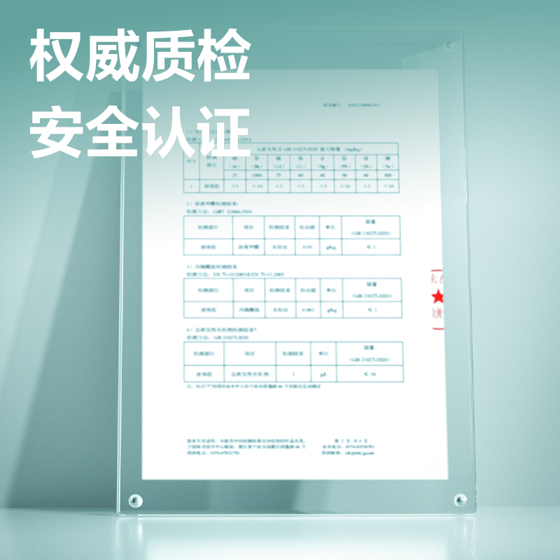 51fun吃瓜JS130高透液體膠125mlPVAL(混)(支)