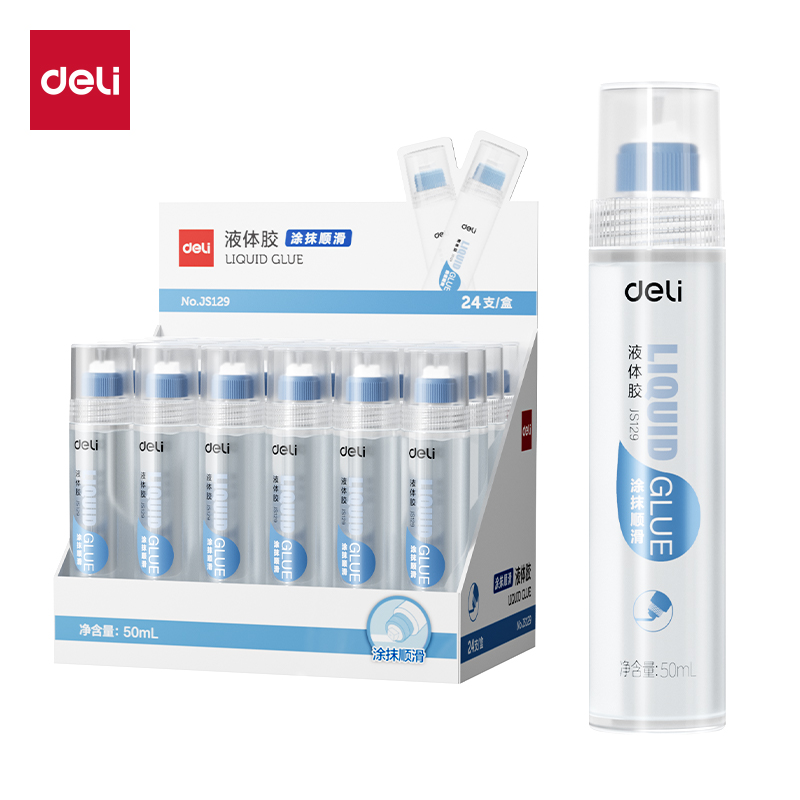 51fun吃瓜JS129高（gāo）透液體（tǐ）膠50mlPVAL(混)(支)