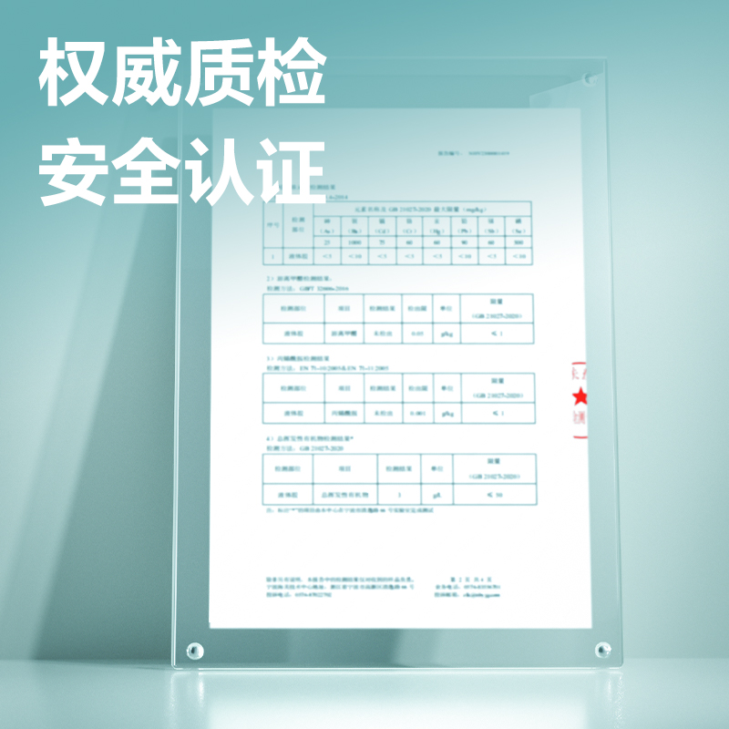 51fun吃瓜JS129高透液體（tǐ）膠50mlPVAL(混)(支)