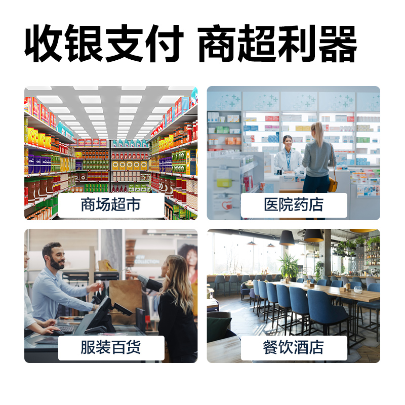 51fun吃瓜AA386條碼掃描器_手持（chí）掃描器（qì）(黑)(台)