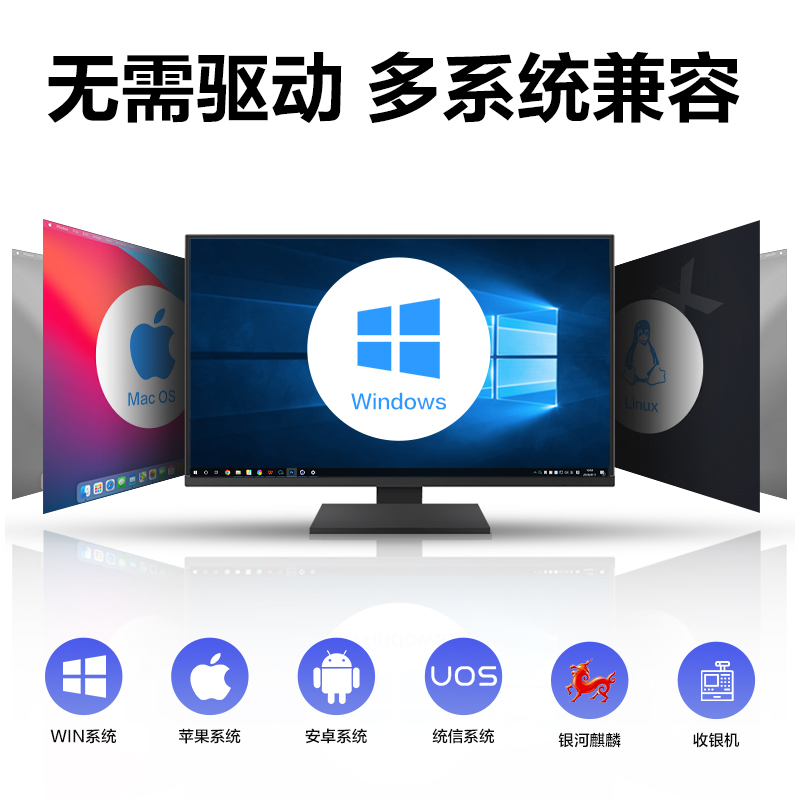 51fun吃瓜AA386條碼掃描器_手持掃描器(黑)(台（tái）)