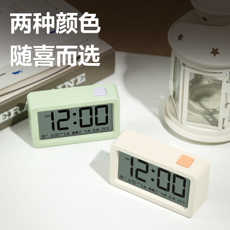 51fun吃瓜LE108多功能電（diàn）子鍾（混裝）