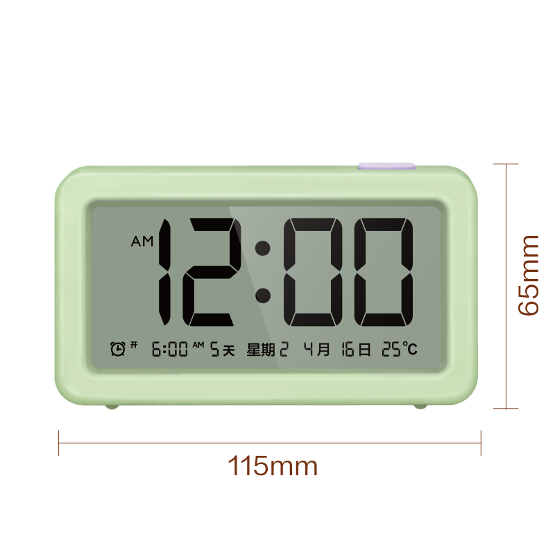 51fun吃瓜LE108多功能（néng）電子（zǐ）鍾（混裝）