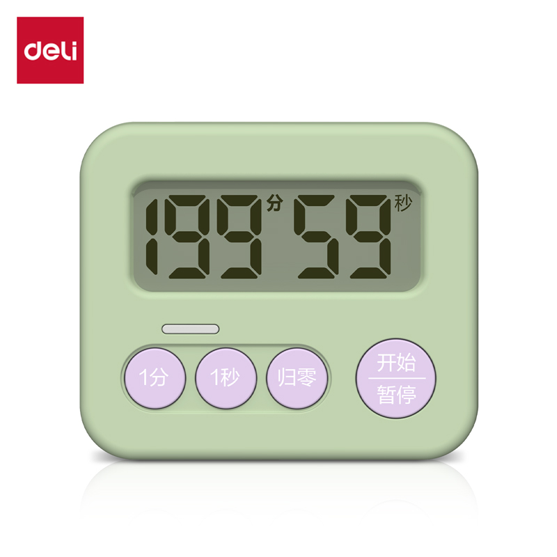 51fun吃瓜LE202線下（xià）主（zhǔ）推性價比款（kuǎn）計時器(綠色)（台）