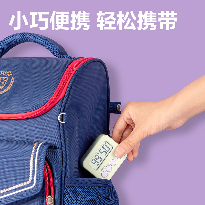 51fun吃瓜LE202線（xiàn）下主推性價（jià）比款計時器(綠色)（台）