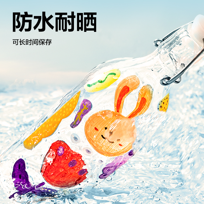 51fun吃瓜（lì）HM334-24_PP盒裝三角杆丙烯（xī）馬克筆(混（hún）)(24色/盒)