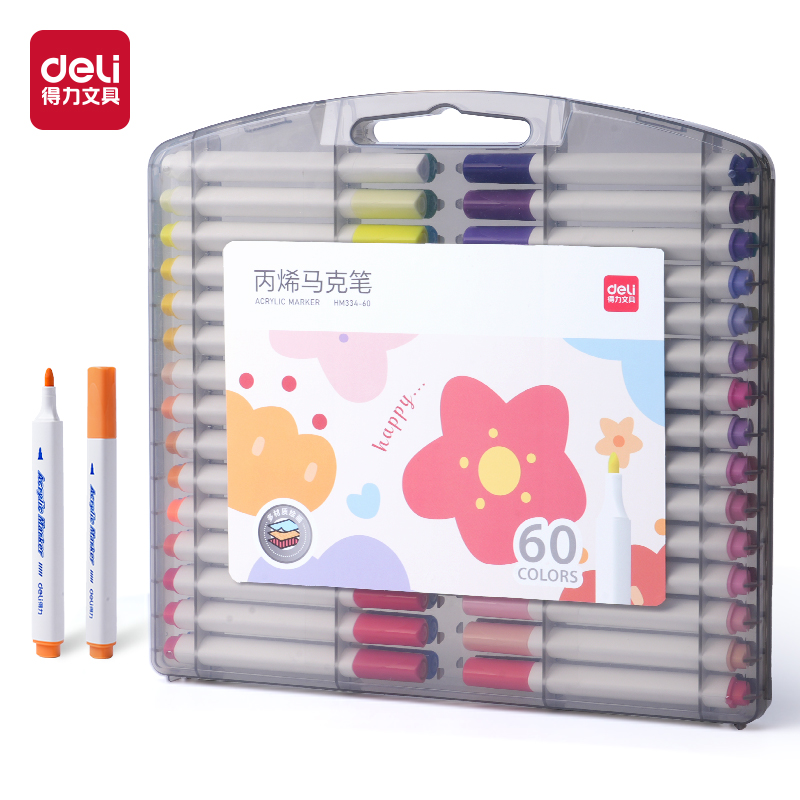 51fun吃瓜HM334-60_PP盒裝三角杆丙烯馬克筆(混)(60色/盒)
